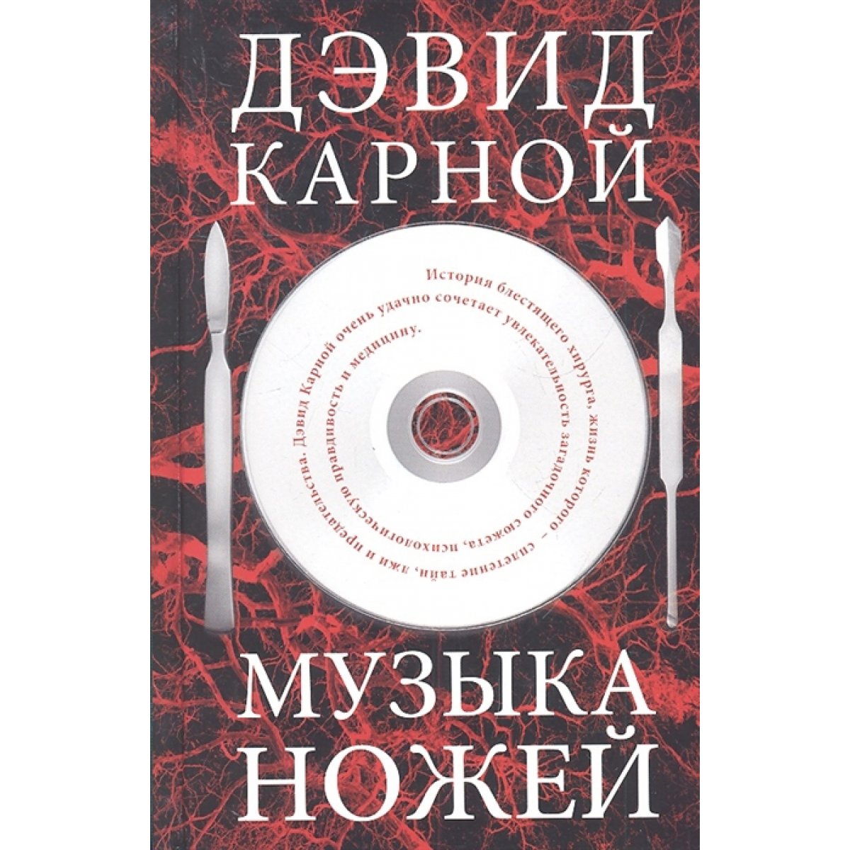 нож уральского добровольческого танкового корпуса. описать нож складной. песня ножи автор. песня ножи автор. ножи горизонт.