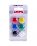 Набор магнитов для магнитно-маркерных досок, 2 см, 6 шт