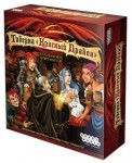Настольная игра Таверна "Красный Дракон"