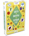 Цвета. Фигуры. Первый счет
