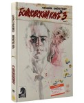 Бойцовский клуб 3. Книга 1