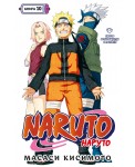 Naruto. Наруто. Книга 10. Наруто возвращается в Листву!!!