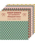 Paper Art. Бумага для скрапбукинга Изящный стиль