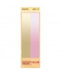 Набор шелковой перламутровой бумаги (тишью) "Раper Art. Золотистый и кварцево-розовый" 