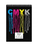 Скетчбук "Cmyk", А5, спираль, 40 листов