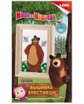 Вышивка крестиком мулине "Маша и Медведь. Медведь"