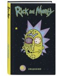 Рик и Морти. Ежедневник недатированный. Рик в космосе (А5, 72 л., контентный блок)