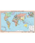 Палітычная карта свету (каляровая), 1:35 млн, ламинированная