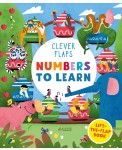 English Books. Numbers To Learn (Учим числа. Книжка с клапанами)