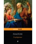Государство