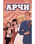 Арчи. Том 6