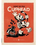 Мир игры Cuphead