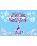 Карточная игра "Битва Фантазий: Цели"