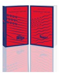 Американская трагедия (комплект из 2 книг)