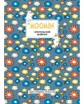 Читательский дневник для средних классов. Муми-Тролли. Ромашки (32 л., мягкая обложка)