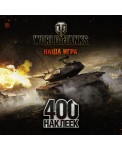 World of Tanks. Альбом 400 наклеек (Т49)