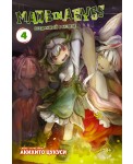 Made in Abyss. Созданный в бездне. Том 4
