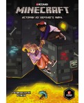 Minecraft. Истории из Верхнего мира