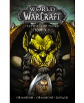World of Warcraft: Книга 3