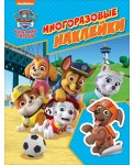 PAW Patrol. Щенячий патруль. Многоразовые наклейки