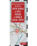 Железнодорожная карта Москвы и МО