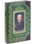 ВсБиблПНО/Стихотворения/Тютчев
