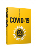 Covid-19: 33 вопроса и ответа о коронавирусе