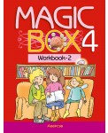 Magic Box 4. Workbook-2