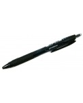 Ручка шариковая автоматическая, 0.7 мм, черная, JETSTREAM SPORT