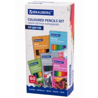 Карандаши цветные, 60 цветов (базовые, металлик, неон, пастель, телесные)