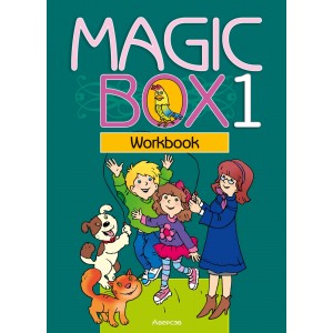Magic Box 1. Workbook