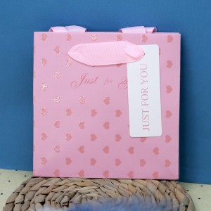 Пакет подарочный «Points», pink (XS, 16*16*16) 