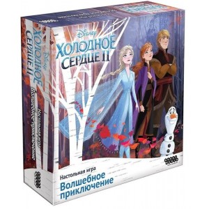Настольная игра "Холодное сердце 2. Волшебное приключение"