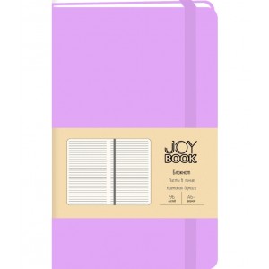 Блокнот "Joy Book. Фиалковые сны", экокожа, 96 листов, А6