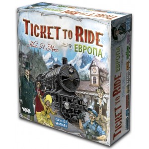 Настольная игра "Ticket to Ride: Европа"