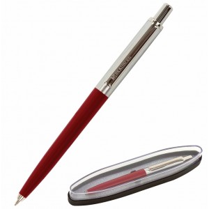 Ручка подарочная шариковая "Soprano", синяя, корпус серебристый с бордовым, 0,5 мм (143485)