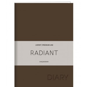 Ежедневник недатированный "Radiant. Коричневый", А6, 152 листов