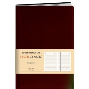 Ежедневник недатированный "Silver Classic. Коричневый", А5, 152 листа
