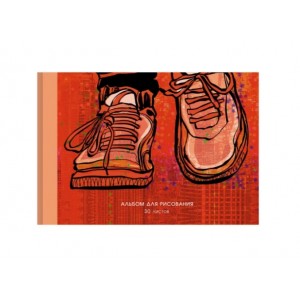 Альбом для рисования "Sneakers", 30 листов