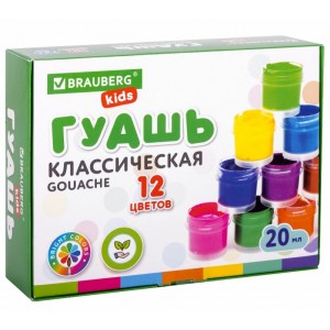 Гуашь "New", 12 цветов по 20 мл