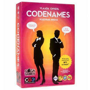 Настольная игра "Кодовые имена (Codenames)"