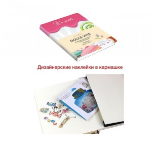 Книга для записей "Dolce Vita 1", В6, 80 листов, линия