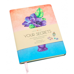 Книга для записей "Your Secrets. V. 2", В6, 80 листов, линия