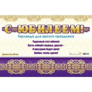 Открытки в ассортименте по коду 4665295518423