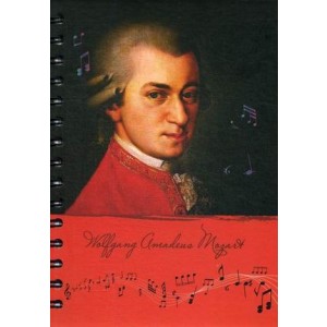 Скетчбук "Рисуй и слушай! Моцарт" (5410)