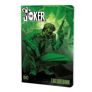 Ежедневник PrioritY "DC Comics: Джокер", soft touch, скругленные углы (80 листов)