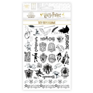Наклейки-тату переводные PrioritY "Гарри Поттер – 4", 110х200 мм