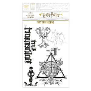 Наклейки-тату переводные PrioritY "Макси. Гарри Поттер – 10", 110х200 мм