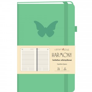 Недатированный ежедневник "Harmony. Мятный", А5-, 136 листов