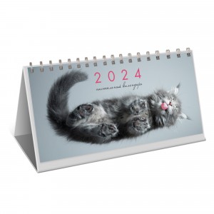 Настольный перекидной календарь "Котики" на 2024 год, евроспираль, 210x120 мм